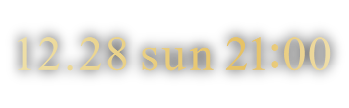 CCOMING SOON 12.28 sun
