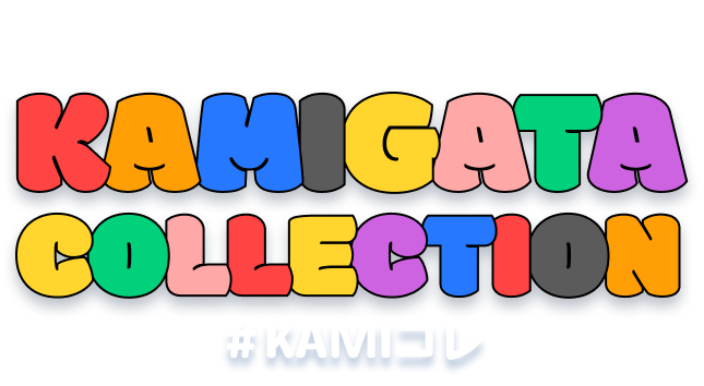 EXPO PARK FES 2026 KAMIGATA COLLECTION #KAMIコレ