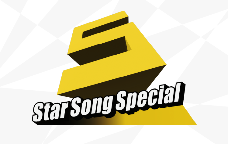 Star Song Special