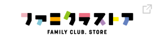 ファミクラストア