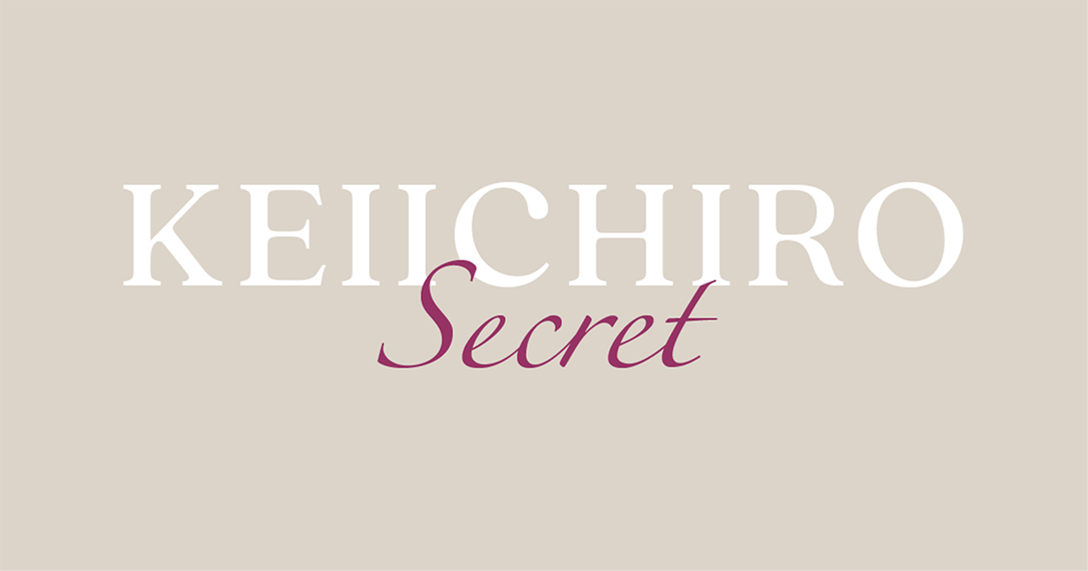 Secret