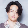 菊池風磨