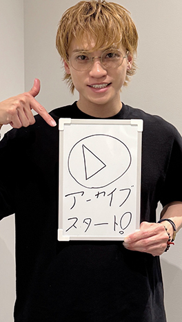 二階堂高嗣の生配信｜FAMILY CLUB web