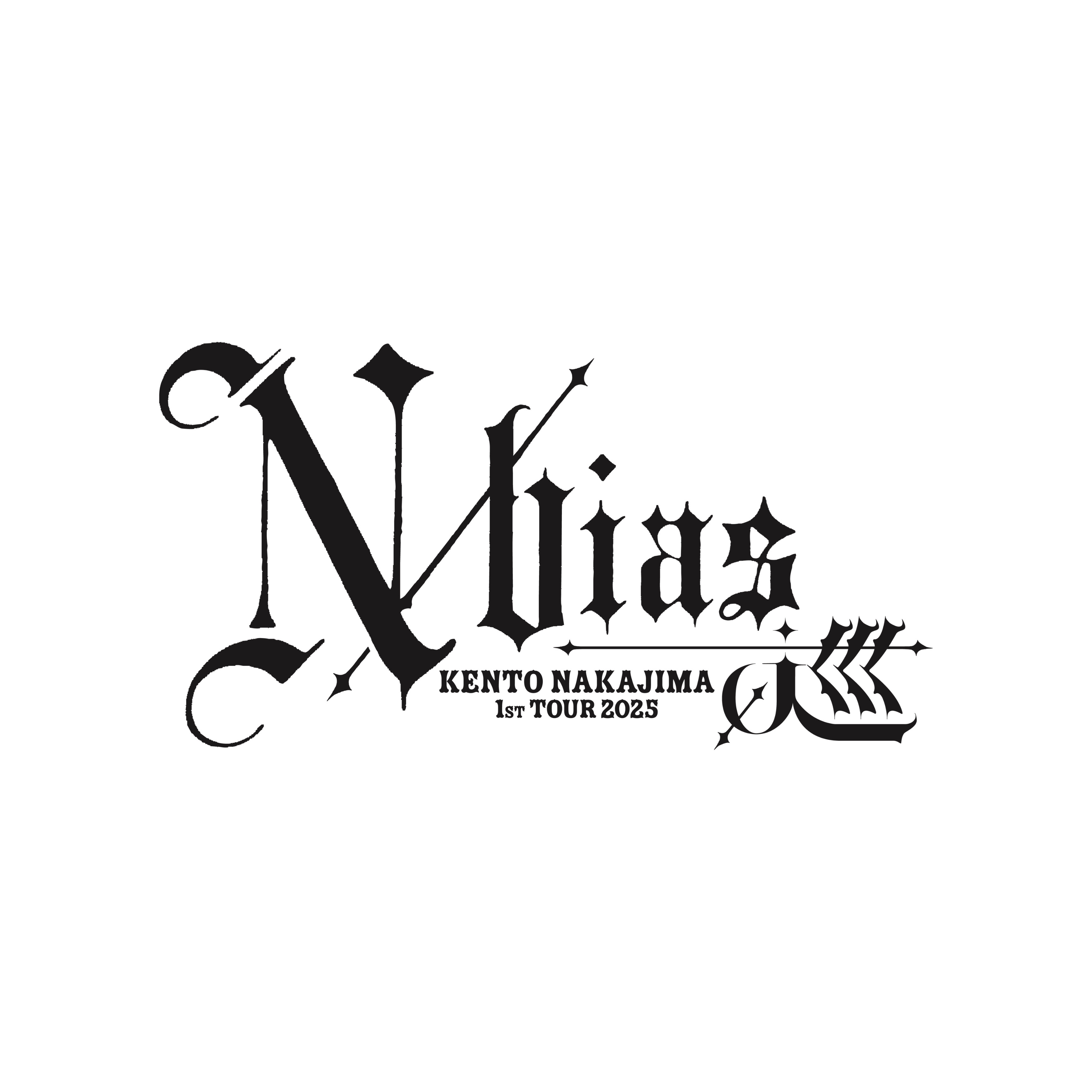N / bias