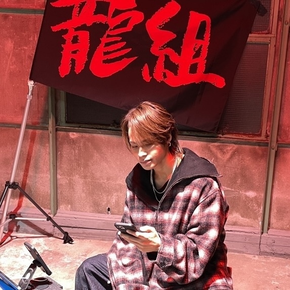 初集会