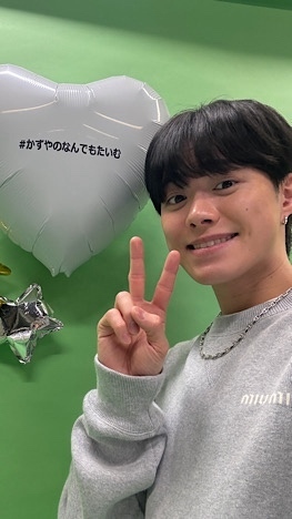 かずやのなんでも生配信｜FAMILY CLUB web