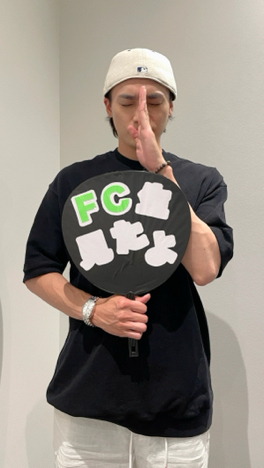 二階堂高嗣の生配信｜FAMILY CLUB web