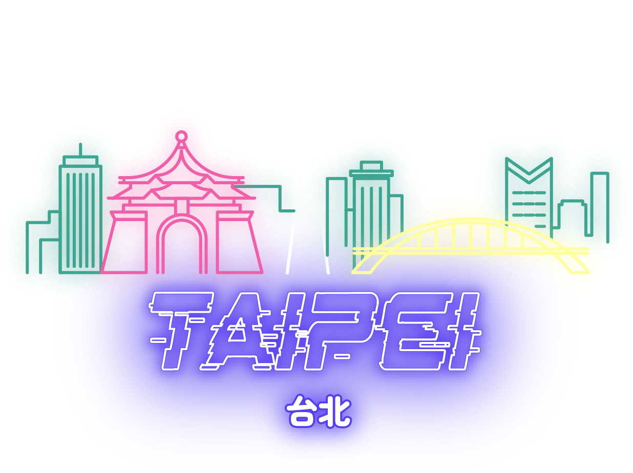 台北