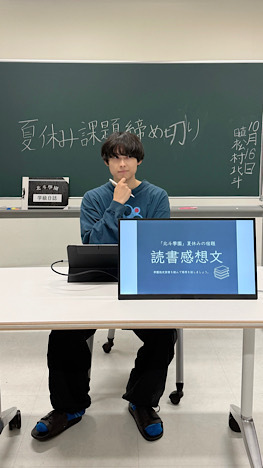 サムネイル画像