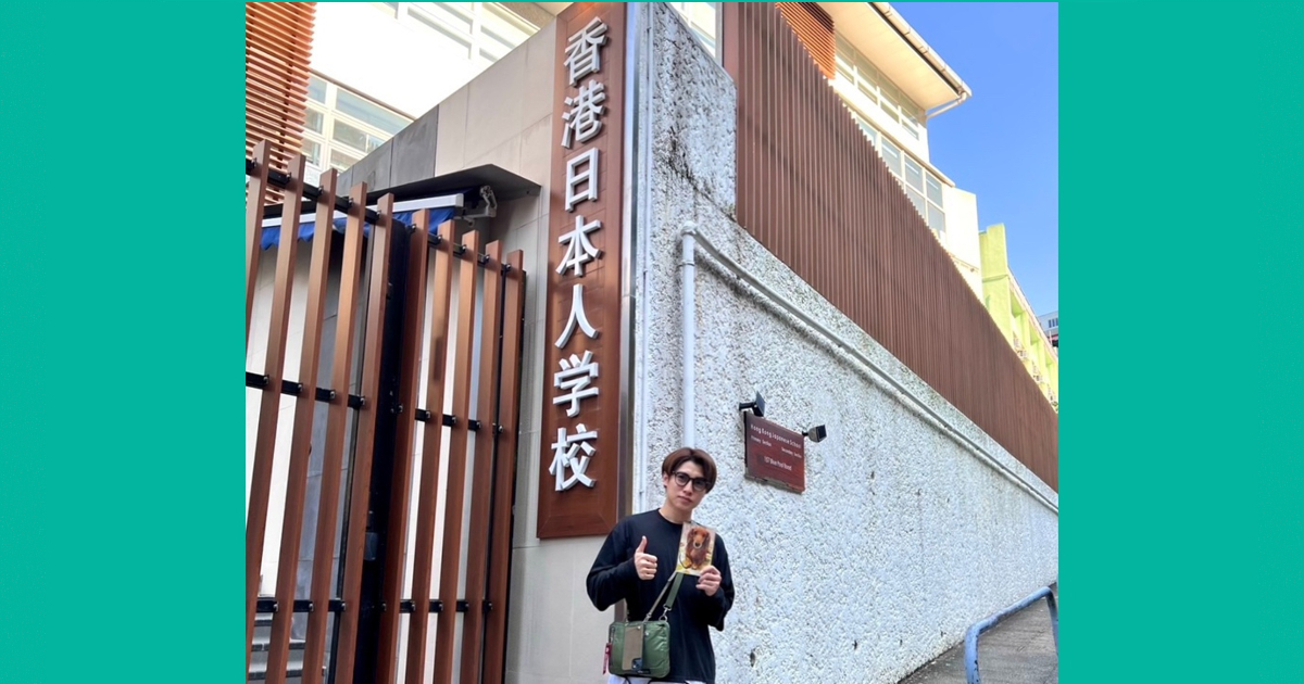 松本幸大のこてぃクロ!!! ～こーてぃーのクローバーな毎日～:スライド画像3