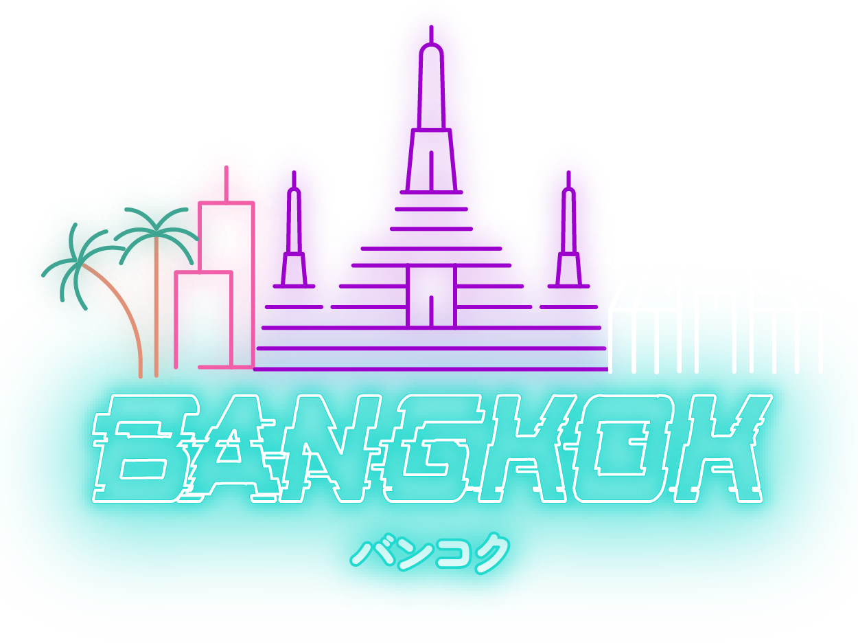 タイ
