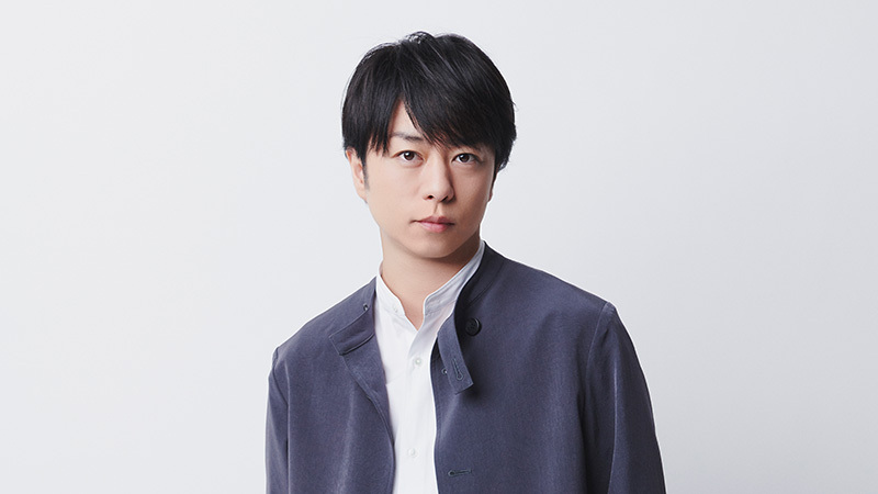 櫻井翔