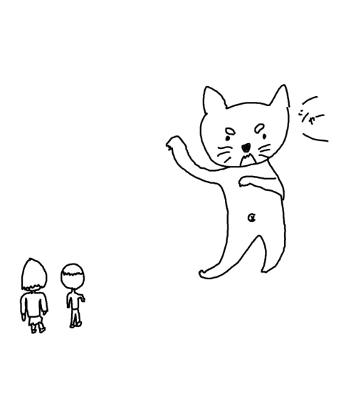 レッサーパンダ