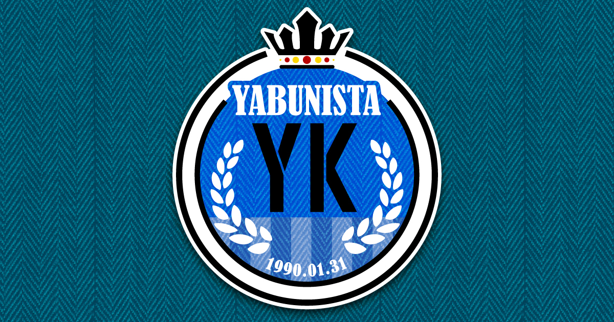 YABUNISTA